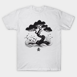 Vintage Bonsai: A Black Minimalist Design T-Shirt